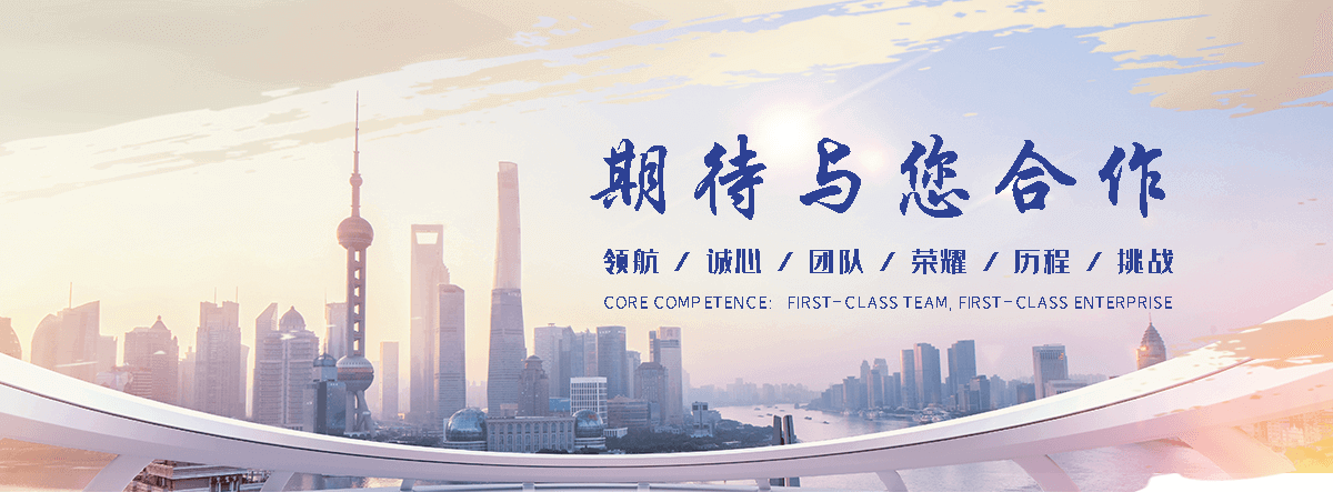 阿里正规的固定升降机哪个好,正规的液压货梯生产厂家